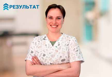 Как работает частный вытрезвитель В Октябрьском Врач в частной клинике Результат
